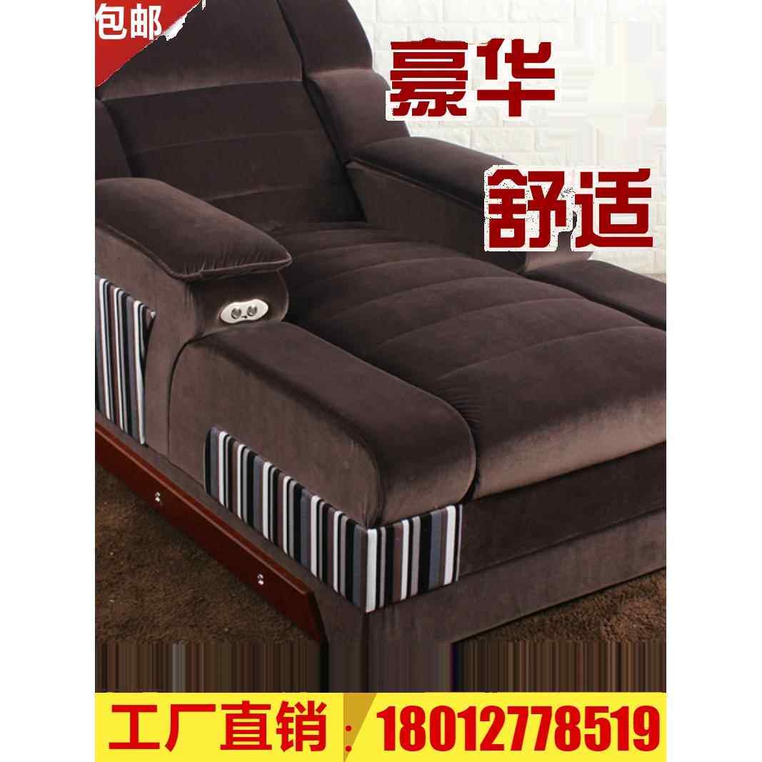 电动修脚沙发床足浴沙发美甲沙发按摩床浴桑拿洗脚厅休息躺椅