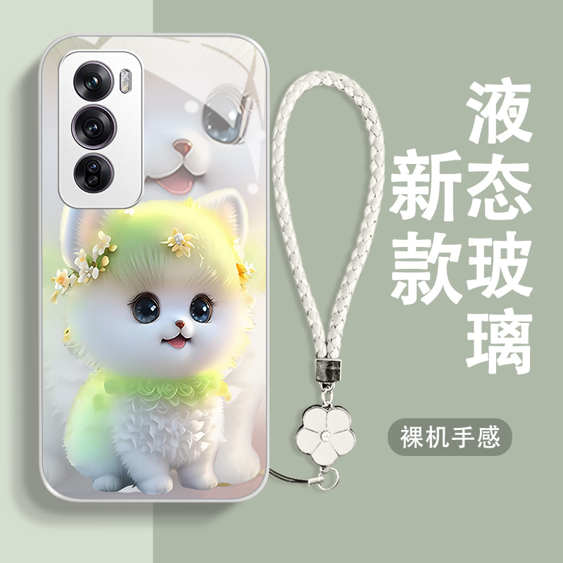 毛绒小狗opporeno12手机壳reno13pro女11女款10防摔9全包8高级感7