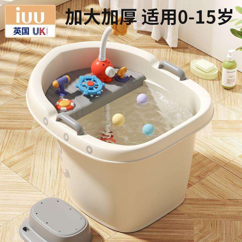 婴儿洗澡盆宝宝泡澡桶秋冬儿童坐浴桶浴盆家用小孩大号沐浴桶