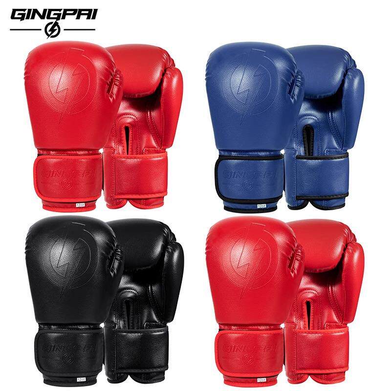 拳击手套成人儿童散打男女孩搏击拳套训练专业格斗泰拳加厚打沙袋