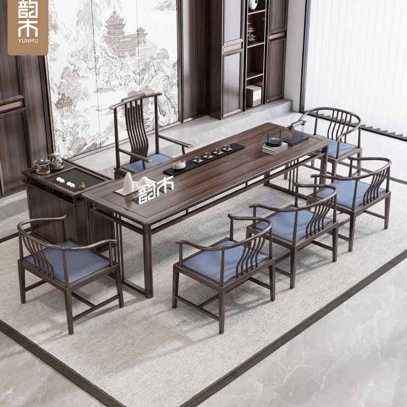 新中式实木茶桌乌金木功夫茶几禅意家用茶室简约一体泡茶桌椅组合