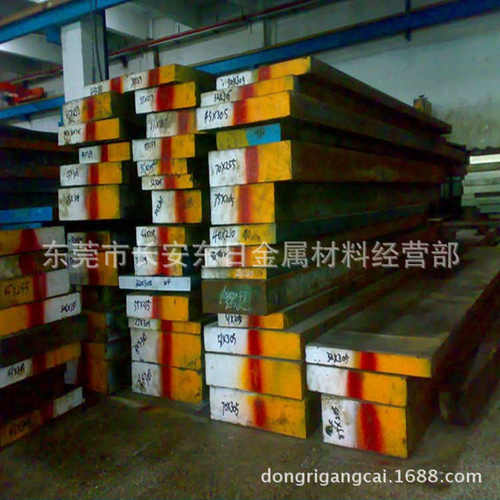 厂家批发FS139M耐腐蚀镜光抛光塑料模具钢 电渣FS139钢板