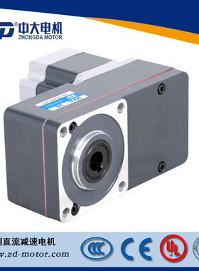 L型直流无刷减速机60 80 90 104法兰 24V 48V 25W 60W 100W200W