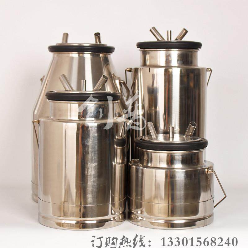5L奶山羊挤奶桶挤奶机配件奶桶不锈钢牛奶挤奶桶装奶桶接奶桶