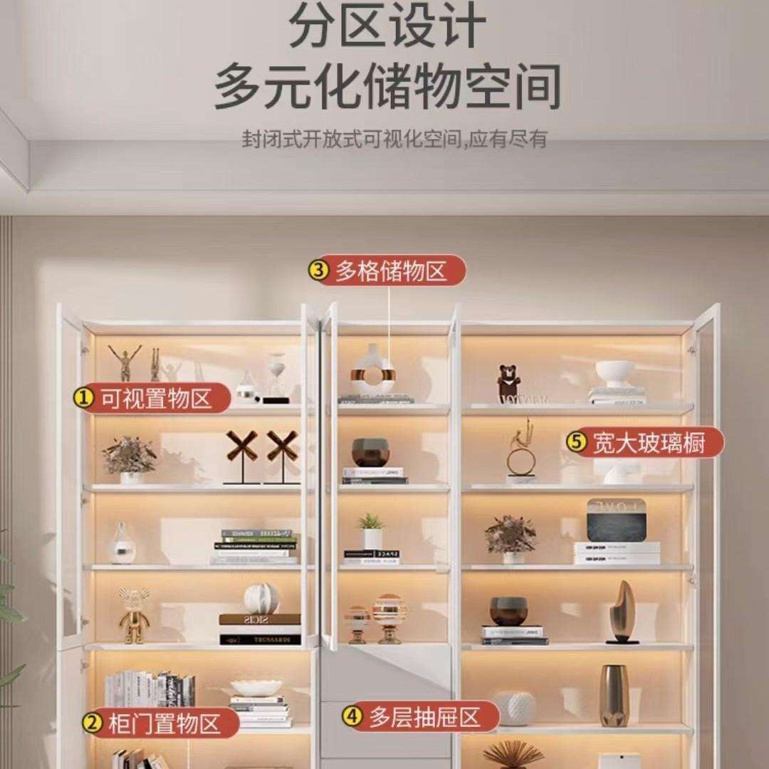 实木生态板书柜落地储物一体置物客厅靠墙轻奢高档现代玻璃门展示