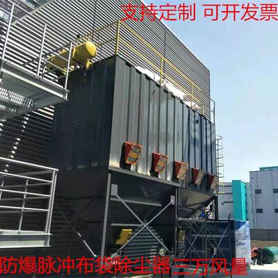 供应布除车尘尘器供应单机脉冲布袋除尘袋器工QFT业木工间中央除
