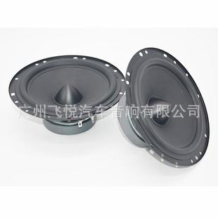 厂家应BG0TJO62C2分频6.5寸套装 喇叭GTO602C供车载音响中低高音扬
