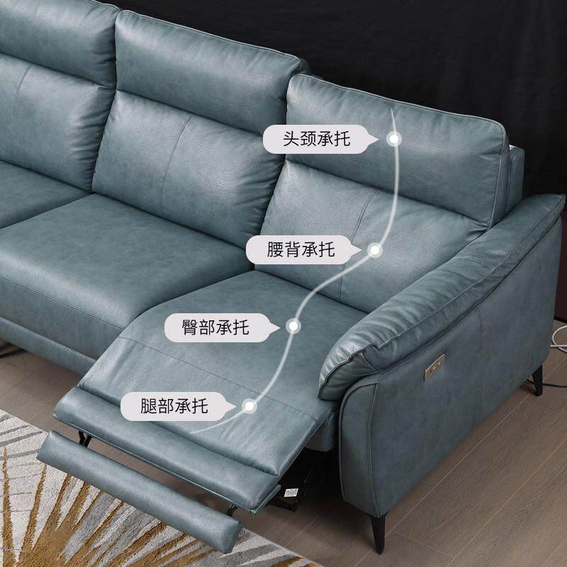 生态云皮三人位沙发组合客厅皮艺沙发椅简约电动沙发床智能操控
