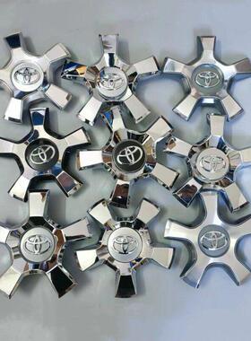 兰德CRUISER轮毂盖凌志570五爪改装20寸18寸陆地巡洋舰车轮中心盖