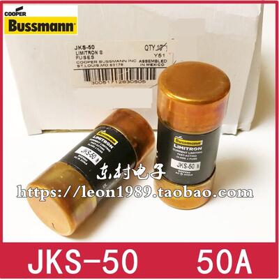BUSSMANN保险丝 Limitron熔断器 JKS-35-40-45-50-60 35-50A 600V