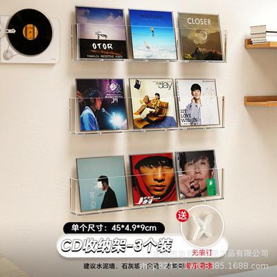 亚克力黑胶唱片书桌收纳置物架