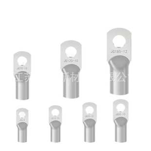 冷压接线端 20只 JG铜鼻子冷压接线端子圆形线耳压线接头JG50