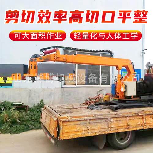 车载式绿篱修剪机带伸缩臂切割高空树枝园林伸缩臂绿化带绿篱机
