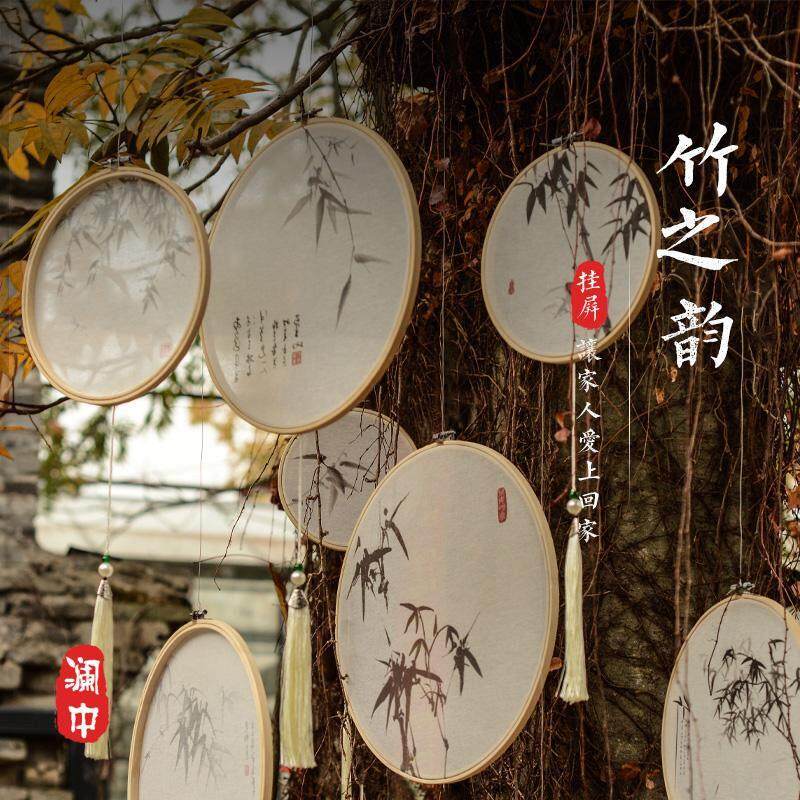 新中式古风绣绷圆环挂件竹子婚礼背景吊饰幼儿园环创橱窗装饰布置