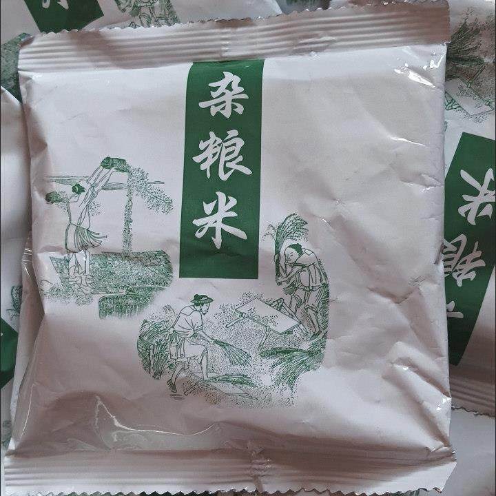 -免蒸三色糙米饭主食冲泡即食自热低肪代餐方便学生速烹米饭
