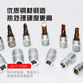 94pcs铬钒钢五金工具箱汽保组合工具快速棘轮扳手汽车修理工具套