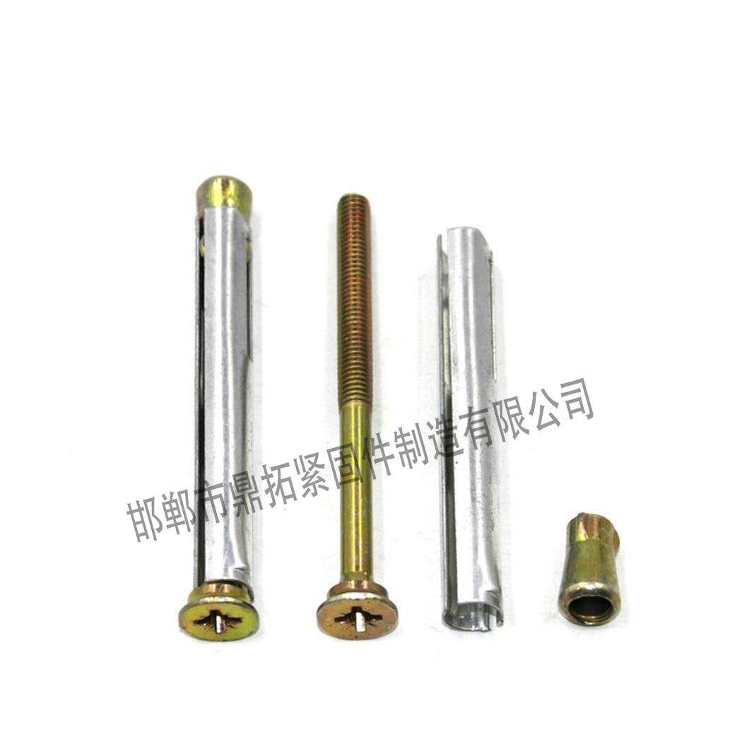 式MTO壁虎膨胀螺栓门窗专用沉头十字桥门内膨胀塑钢窗断铝打孔窗