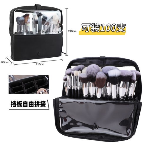 化妆刷可折叠男士唇部磨砂膏