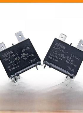 宏发Jqx-102F/12Vdc 20A继电器Hf102F空调热水器松川891Wp-1A-C