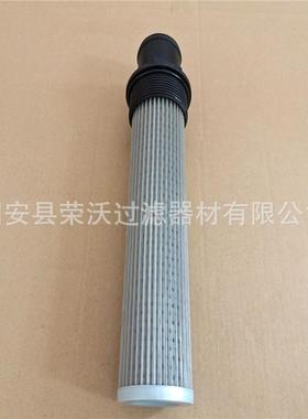 挖掘机滤芯32/920300液压吸油滤芯
