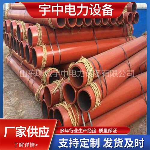 耐磨陶瓷弯头耐磨陶瓷钢管电厂应用自蔓燃内衬陶瓷耐磨管厂家