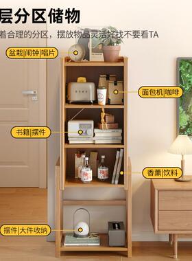 简书架置物墙架多无品牌/层收纳架落地储客厅靠书架家用杂物物易