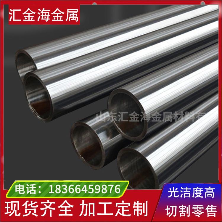 精密镀铬管45#镀铬钢管加工空心镀铬光轴活塞杆光亮无缝镀铬管