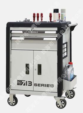 飞鹰工具车FY-712、FY-713、FY-714、FY-715、FY-716717FY-718XL