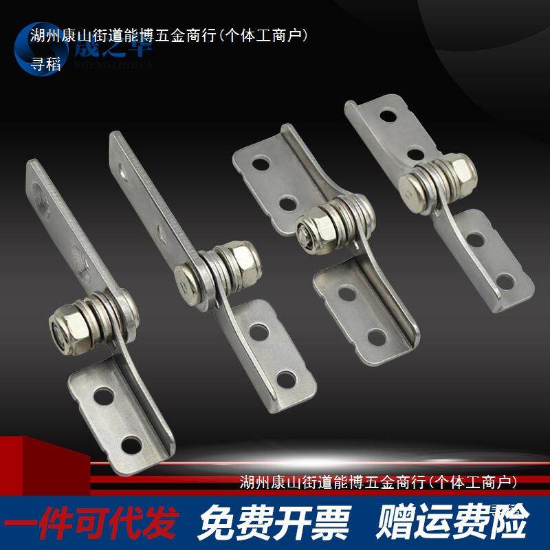 屏幕任意停显示器随意自由停顿转轴360可调节阻尼铰链不锈钢扭矩