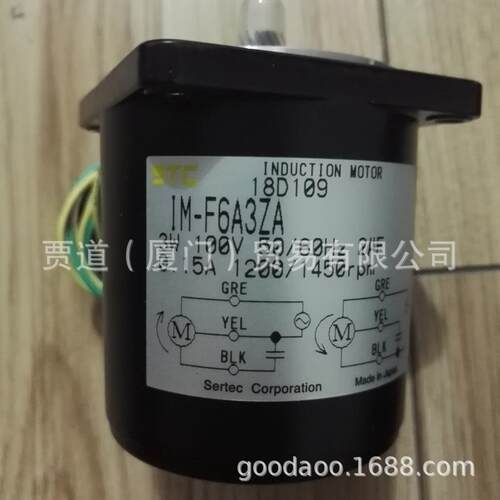 IM-F6A3ZASertec横河Yokogawa马达STCIM-F6B3S6C6D6J6S