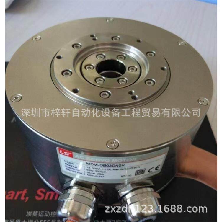 MDM-DE40DN0H伺服马达DD马达直驱电机DD马达特性DD马达选型