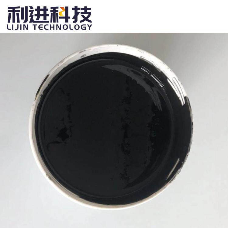 高温消失笔芯不可逆温变水浆 摩可擦用高温消失笔水 消色浆料