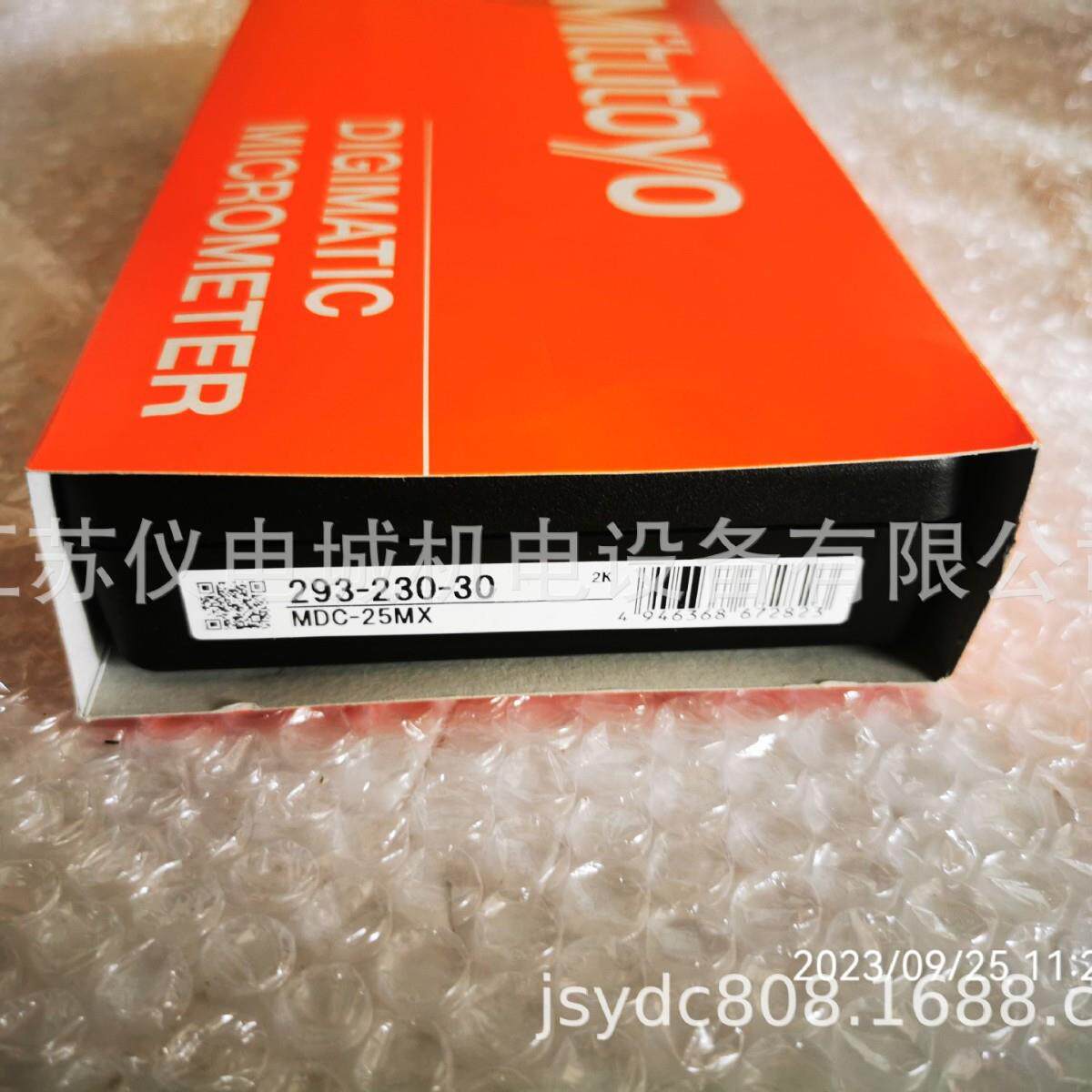 供应日本三丰Mitutoyo千分尺513-404S全新原装正品欢迎询价