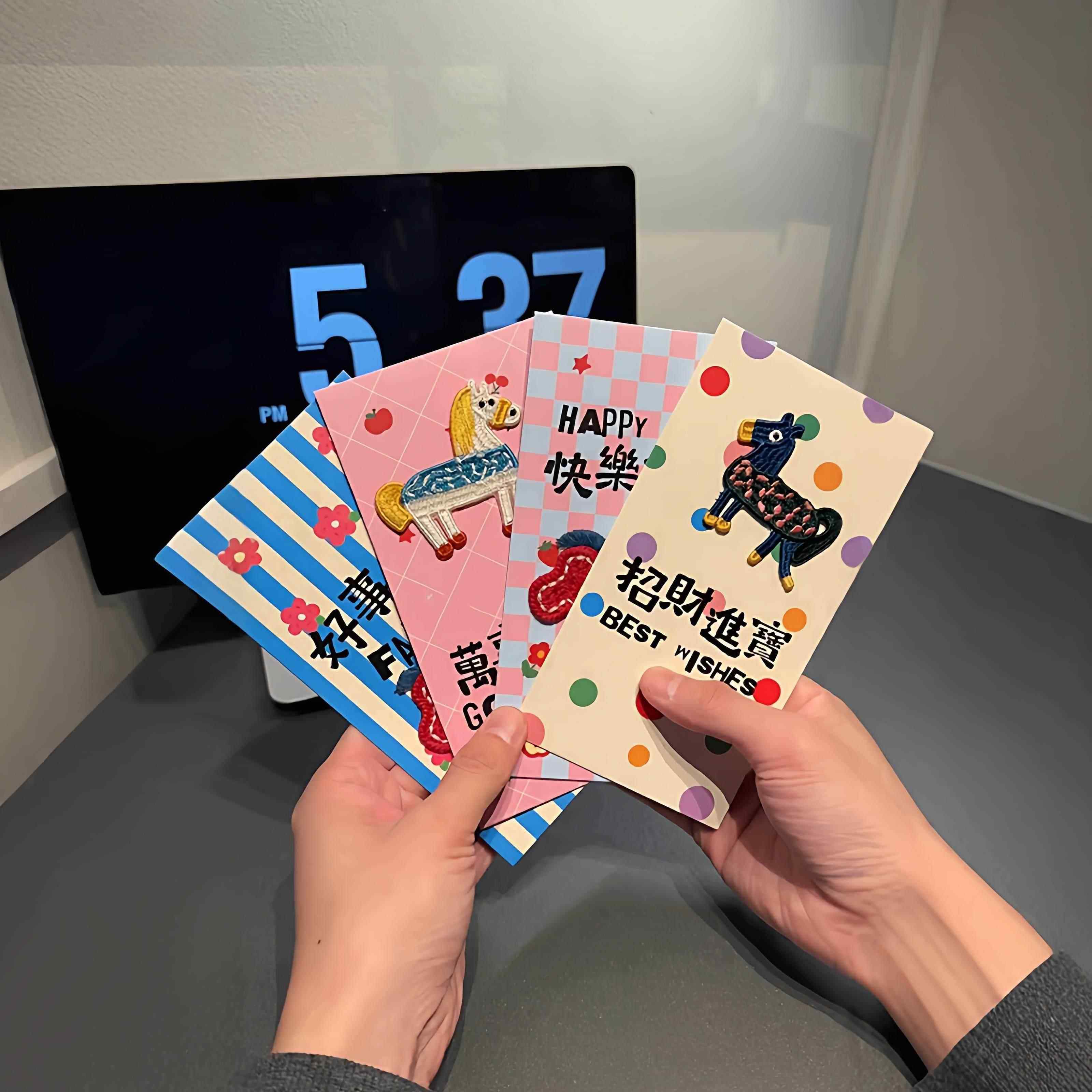 马年红包2026新款过年春节红包利是封创意红包袋通用新年压岁包,节庆用品/礼品,红包/利是封,淘宝优惠券,粉丝福利购,淘宝优惠卷