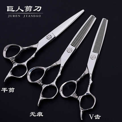 6.0寸440C仿古花柄美发剪刀 理发剪刀 平剪 牙剪  可定 制LOGO