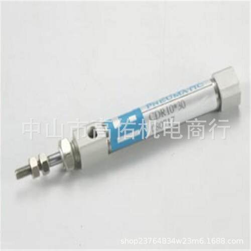 邦富POUNDFULPF-DBP-39F-3PF-LBP-L2Q-3PFP-1-A24-1