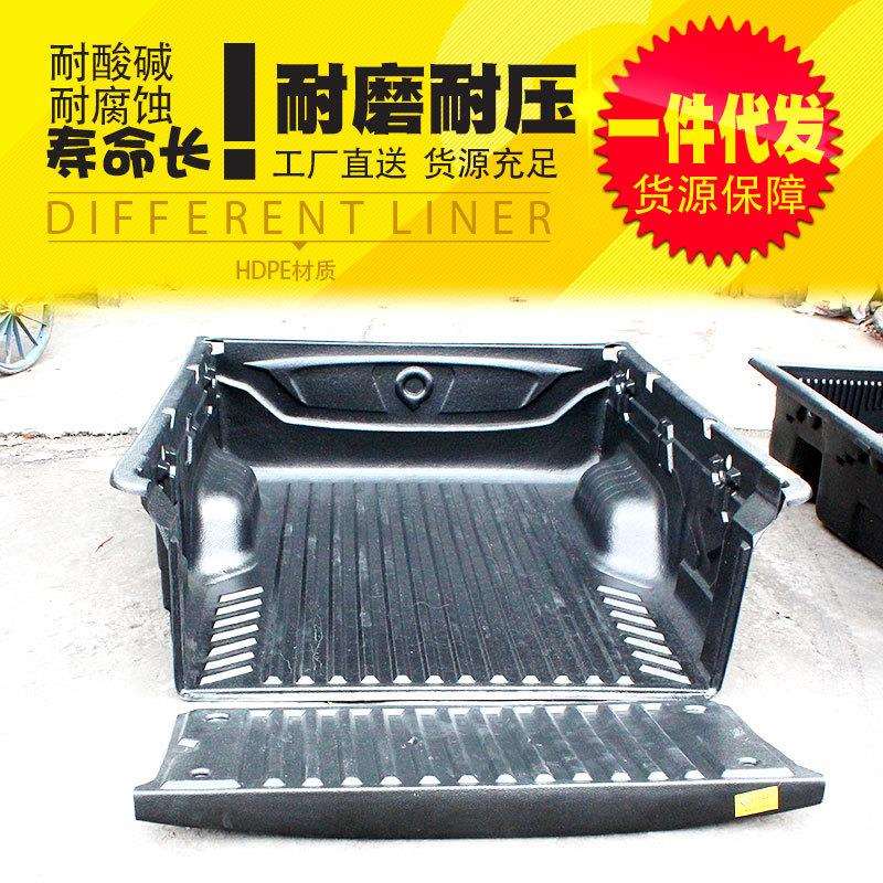 长城炮越野版改装适用皮卡后备箱改装标箱预留孔位货箱宝后箱宝垫