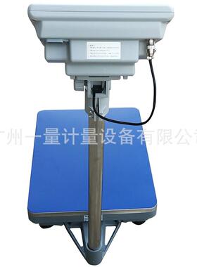 双杰TC-K电子计重台秤 计重称 100kg电子秤 60kg/150kg//600kg