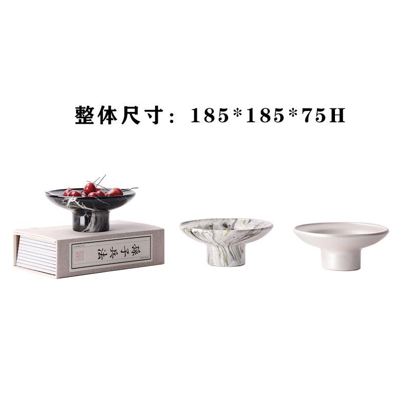 创意新中式现代简约售楼处样板间博古架黑白高脚树脂果盘艺术摆件