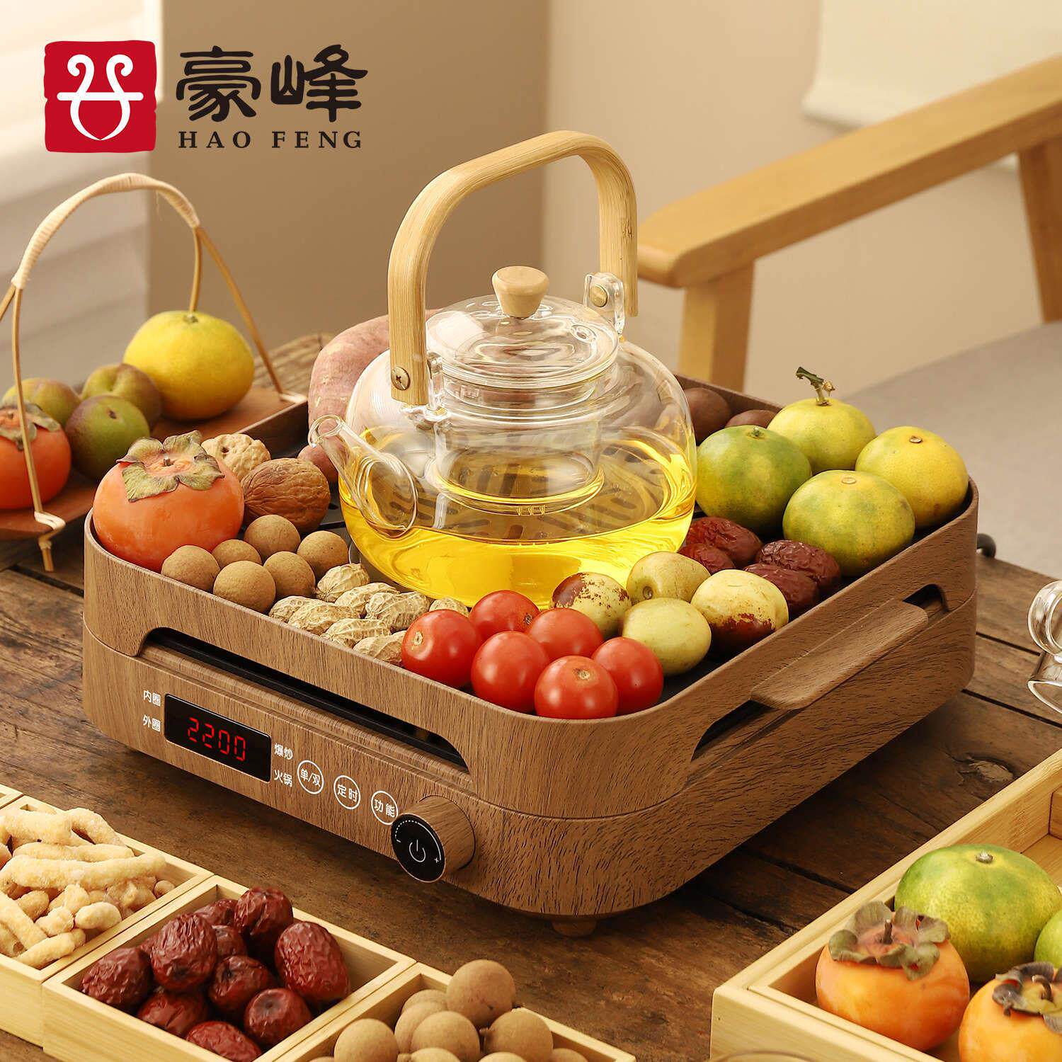 甄选2025新款围炉煮茶套装室内家用电烤火炉煮茶具器全套茶桌茶壶