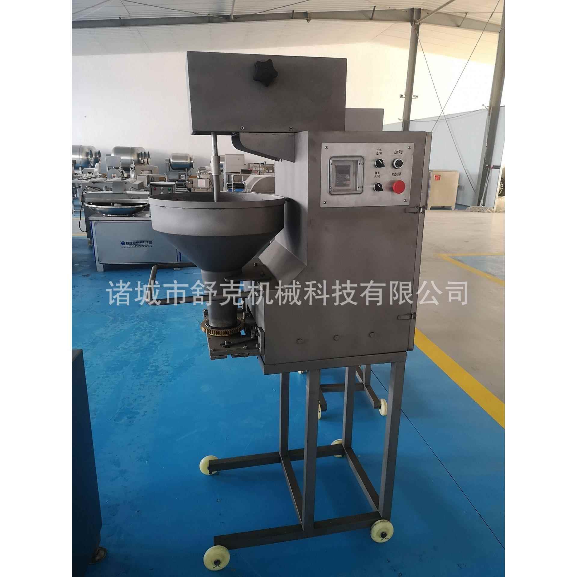 全自动肉丸成型流水线多功能丸子机包芯实心丸子机狮子头丸子设备