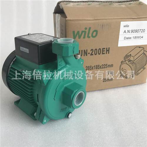 PUN-751QH威乐卧式家用自来水增压泵220V耐高温太阳能循环泵