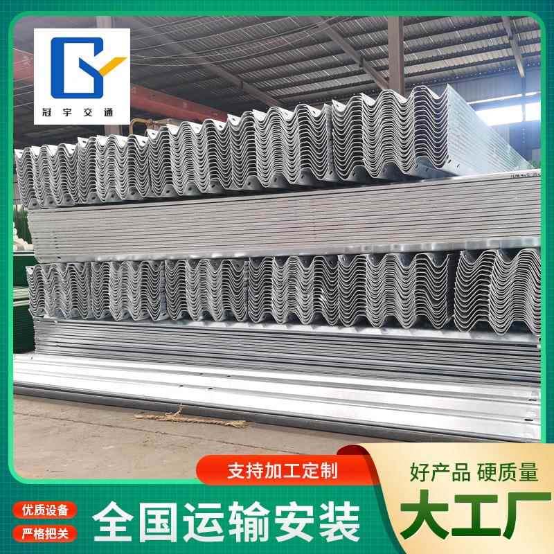 波速形护栏厂家乡村路三波防撞波公形护板省道高公路栏护波形护栏