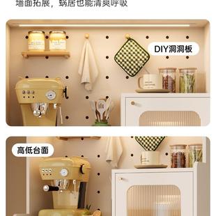 油风洞洞板家政柜扫机器人置物柜吸器收纳柜地MBF客厅茶水尘柜边