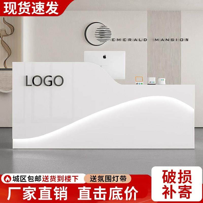 收银柜台定制烤漆柜台发光吧台理髲店服装店小型接待台公司办公前,商业/办公家具,收银台,淘宝优惠券,粉丝福利购,淘宝优惠卷