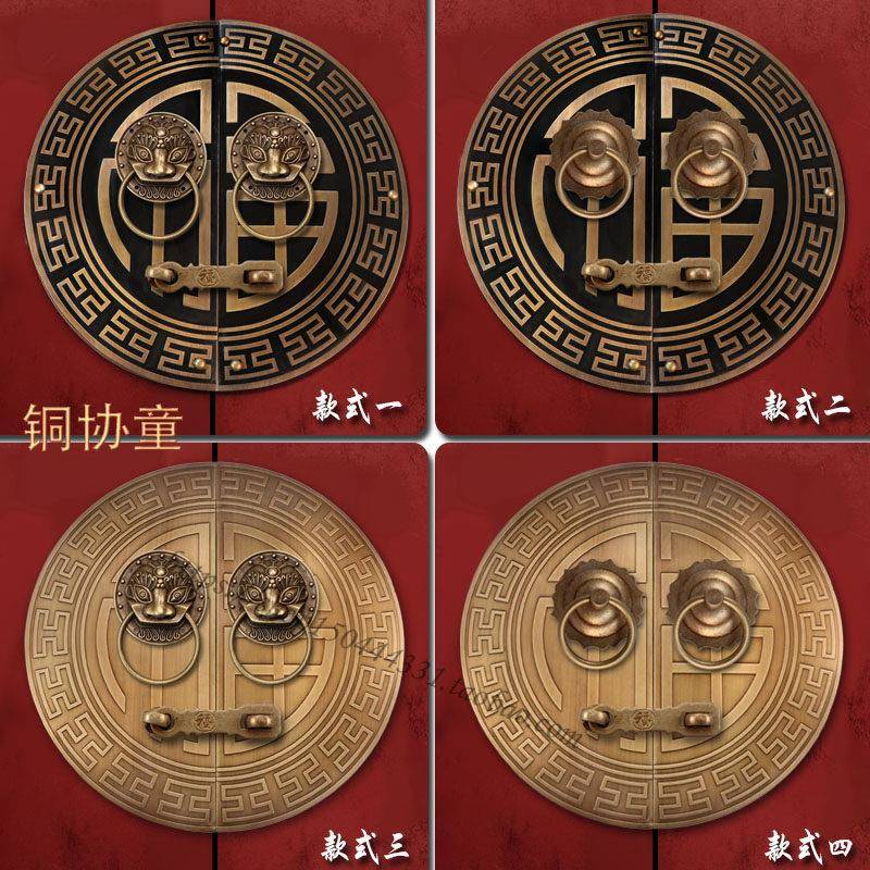中式铜兽NMR头门环门锁大门门彷栓插销古别墅木大门门闩拉手纯把