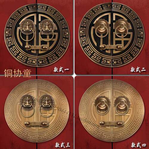 中MNU式纯铜兽头门环门锁大门门栓销仿插门古别墅木门大拉闩手把
