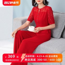 美妃雅红色OL职业连体裤女夏2023时尚气质连衣连身阔腿裤套装