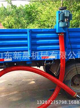 车IMB车螺旋粮机装水稻玉米软管抽粮机高梁吸粮吸卸机
