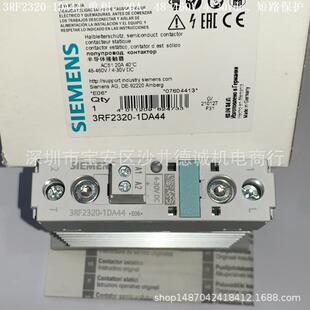460V 3RF2320 20A 24Vdc 1AA04半导体接触器单相